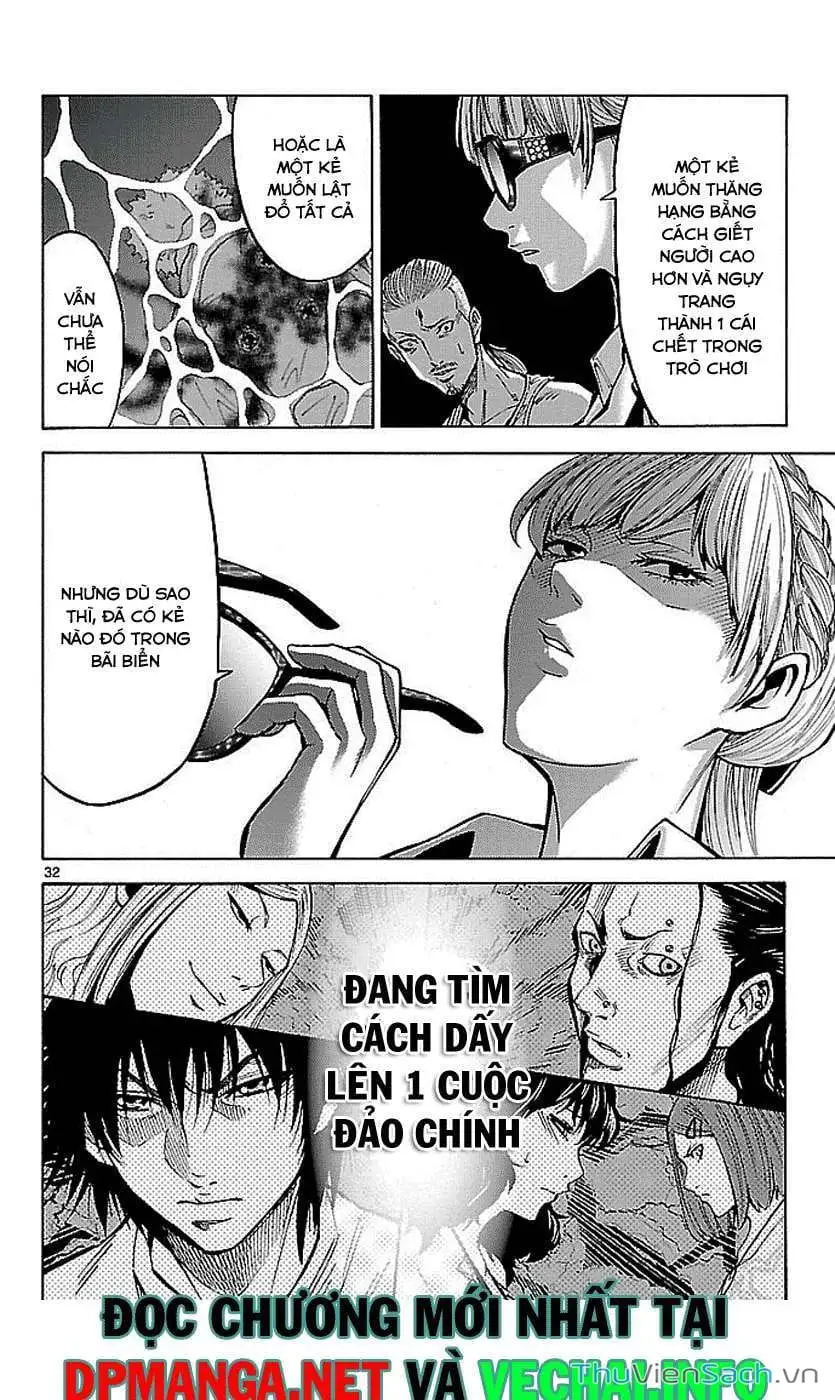 Truyện Tranh Thế Giới Không Lối Thoát trang 3