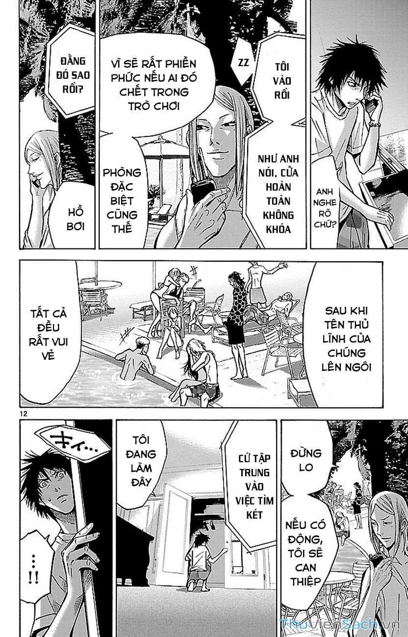 Truyện Tranh Thế Giới Không Lối Thoát trang 3