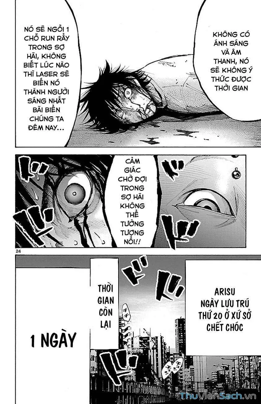 Truyện Tranh Thế Giới Không Lối Thoát trang 3