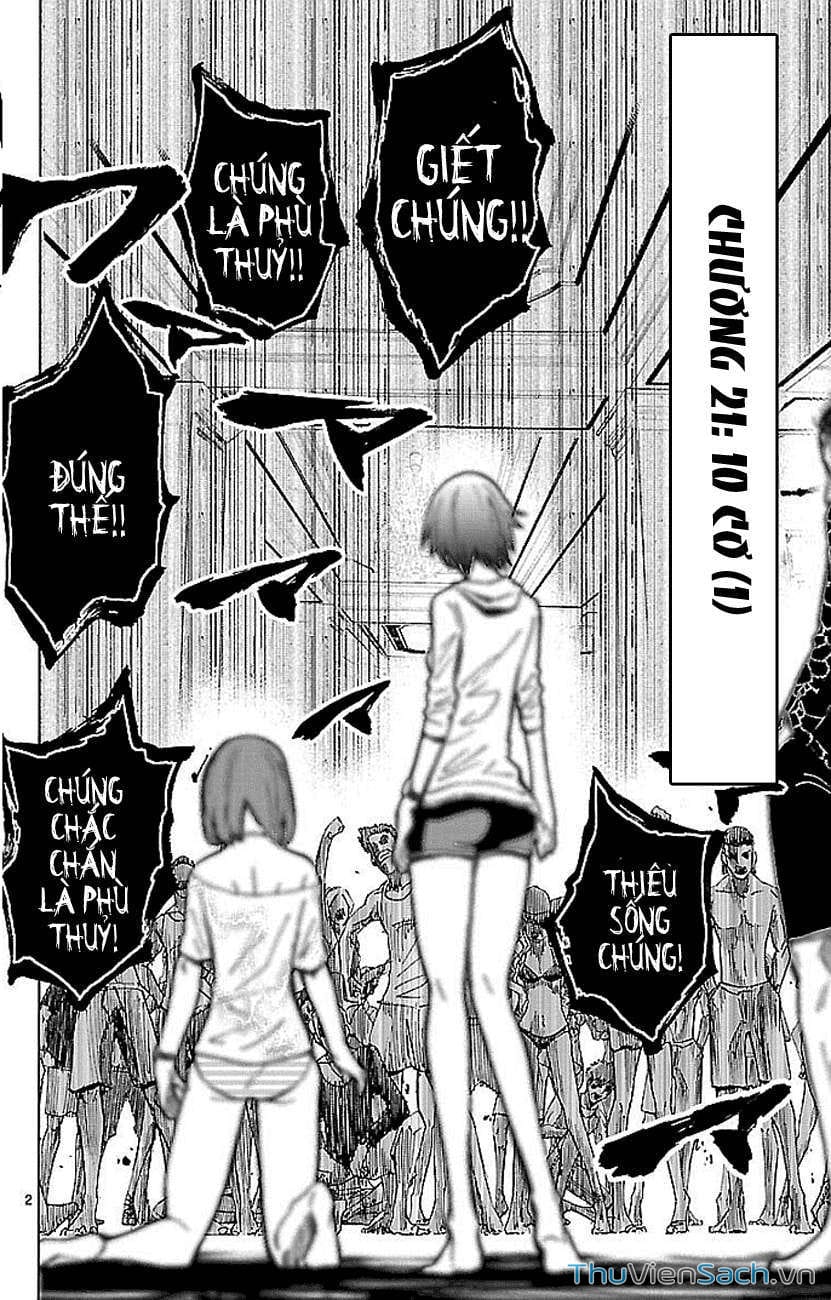 Truyện Tranh Thế Giới Không Lối Thoát trang 3