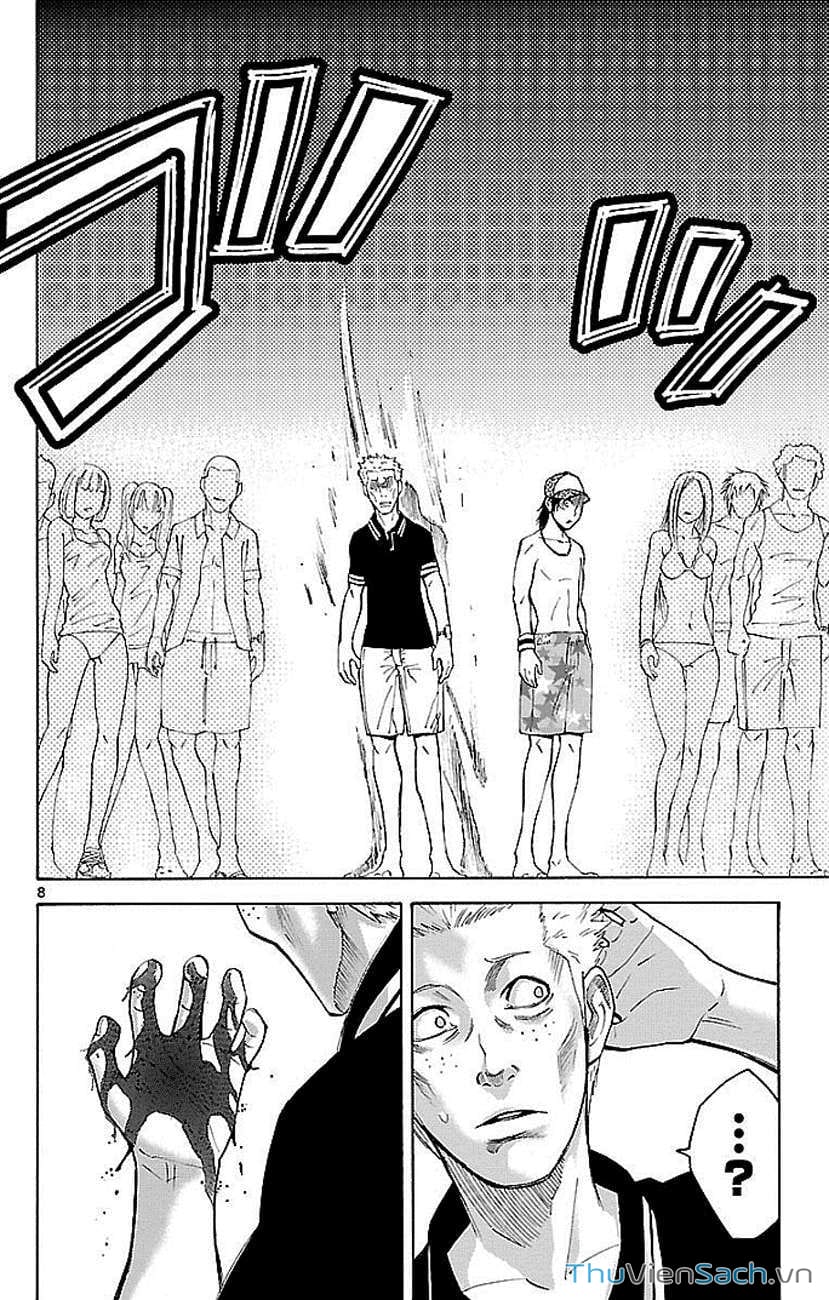 Truyện Tranh Thế Giới Không Lối Thoát trang 3