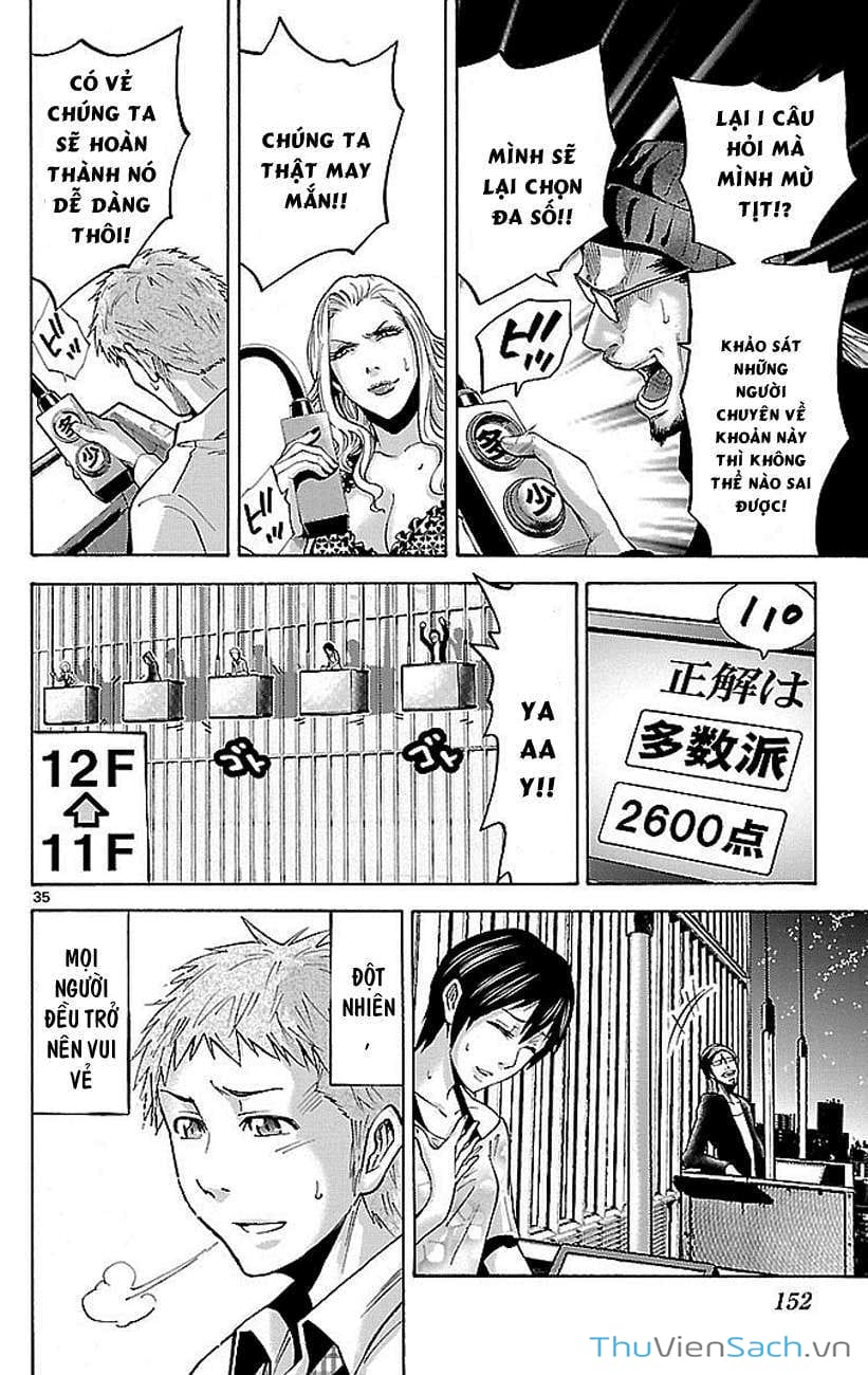 Truyện Tranh Thế Giới Không Lối Thoát trang 3