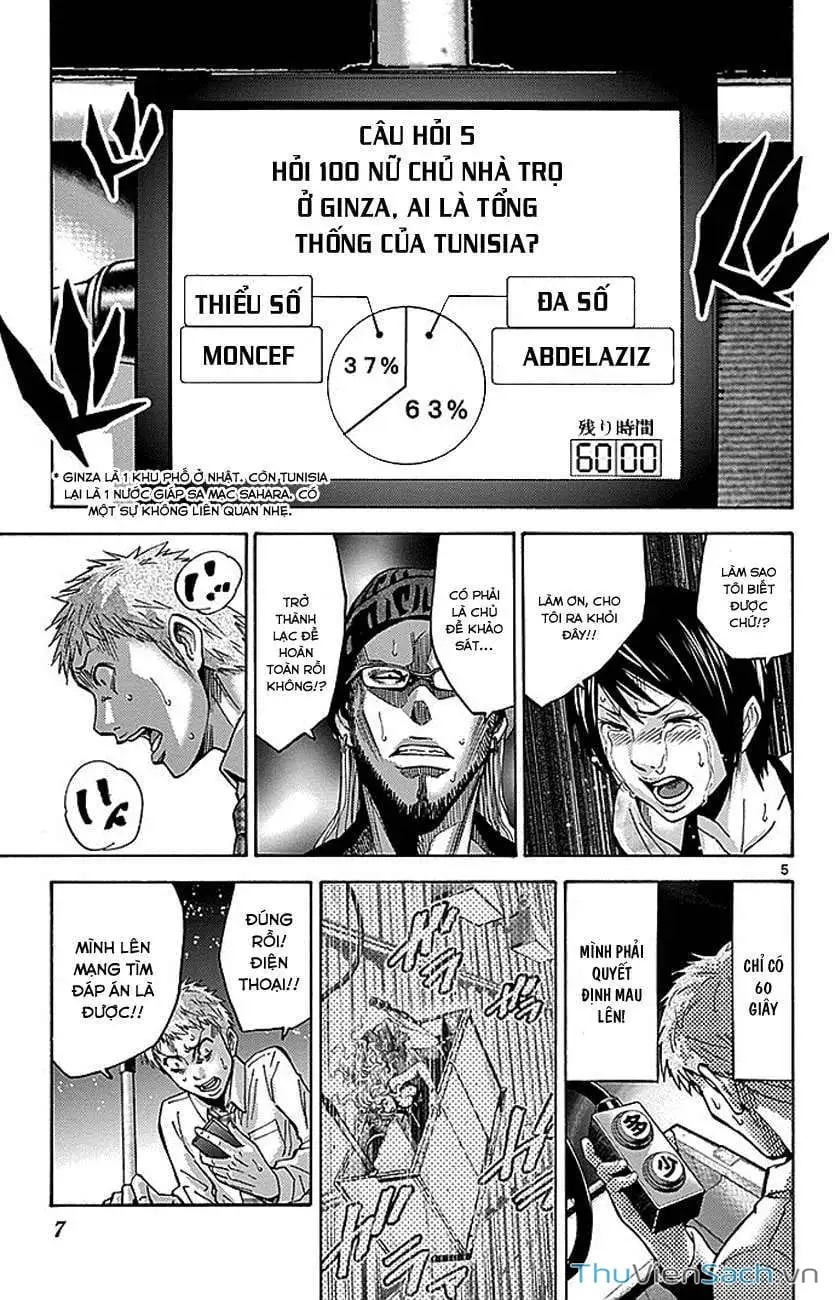 Truyện Tranh Thế Giới Không Lối Thoát trang 3