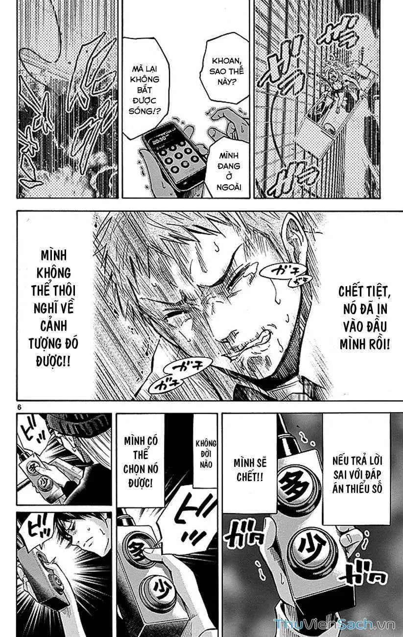Truyện Tranh Thế Giới Không Lối Thoát trang 3