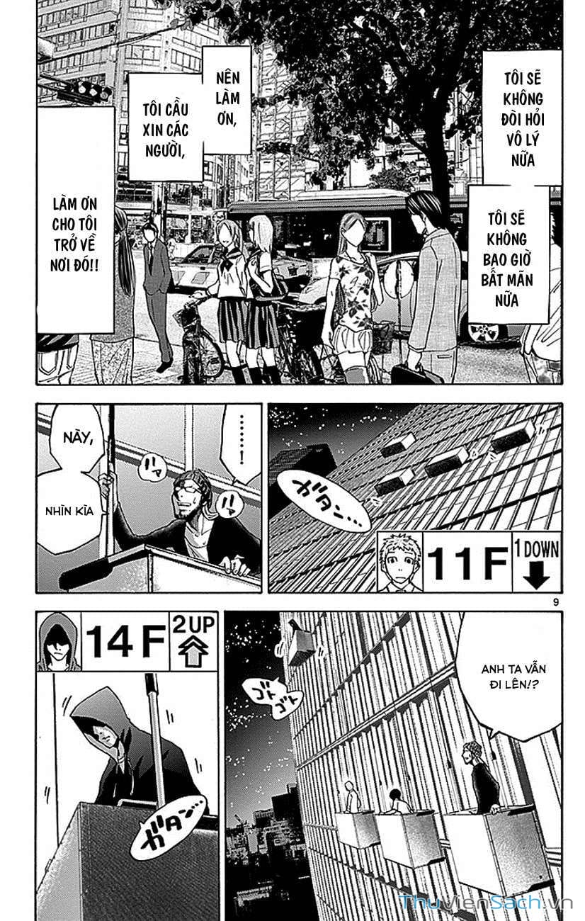 Truyện Tranh Thế Giới Không Lối Thoát trang 3