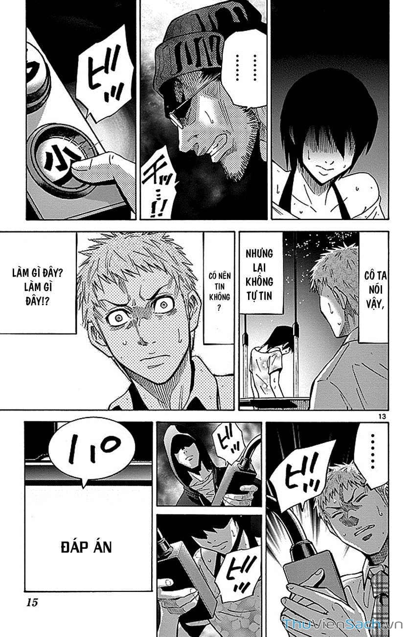 Truyện Tranh Thế Giới Không Lối Thoát trang 3