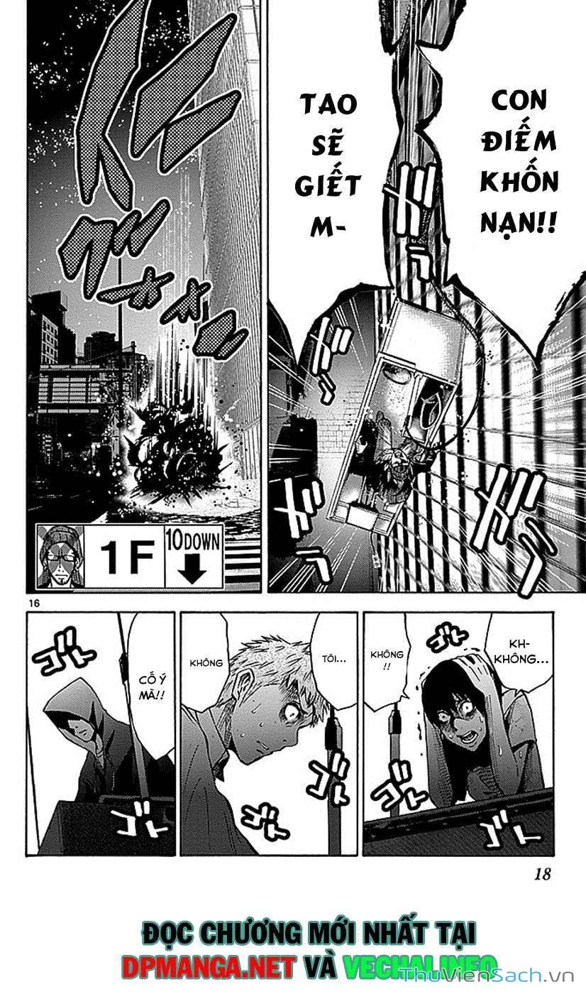 Truyện Tranh Thế Giới Không Lối Thoát trang 3