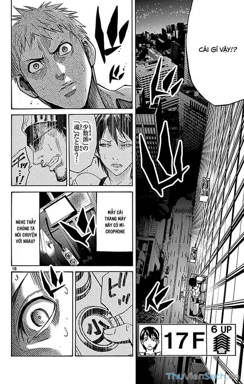 Truyện Tranh Thế Giới Không Lối Thoát trang 3