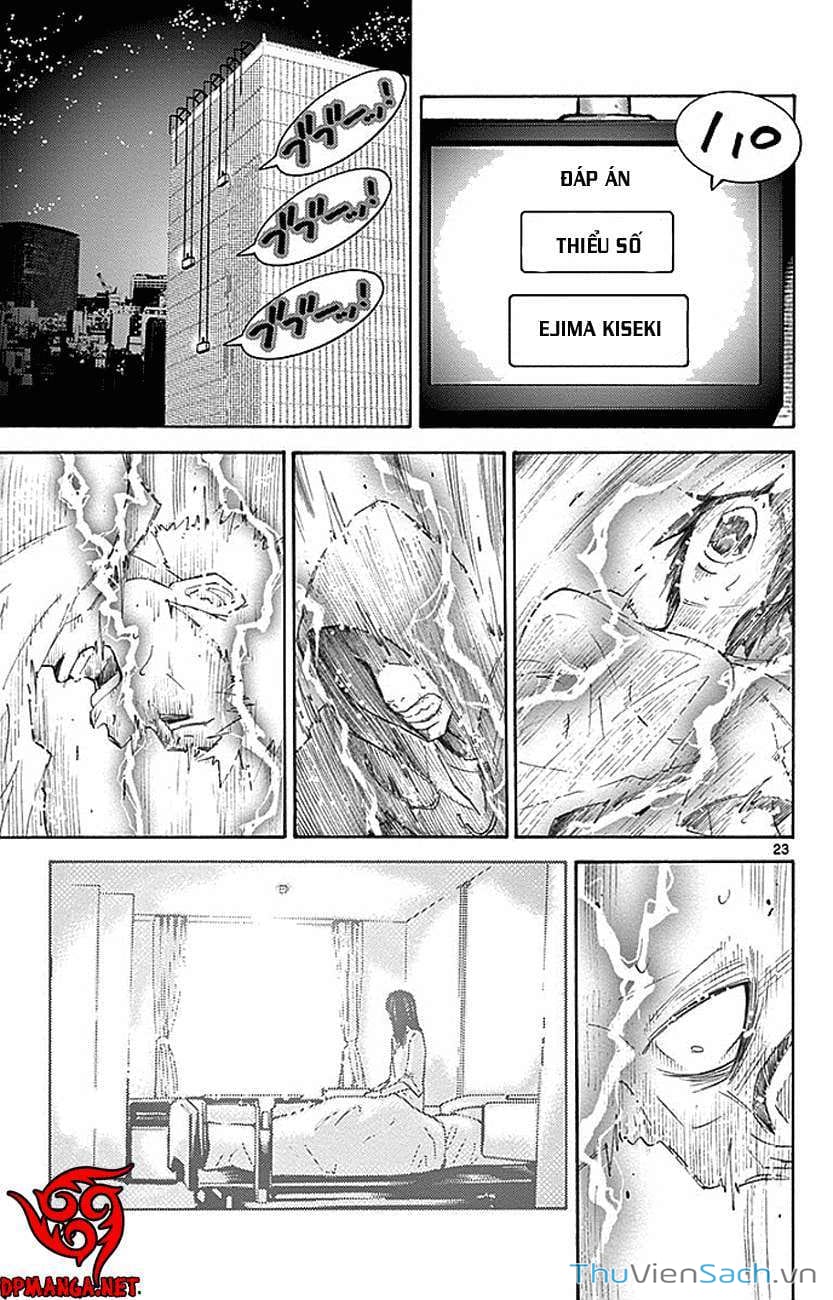 Truyện Tranh Thế Giới Không Lối Thoát trang 3