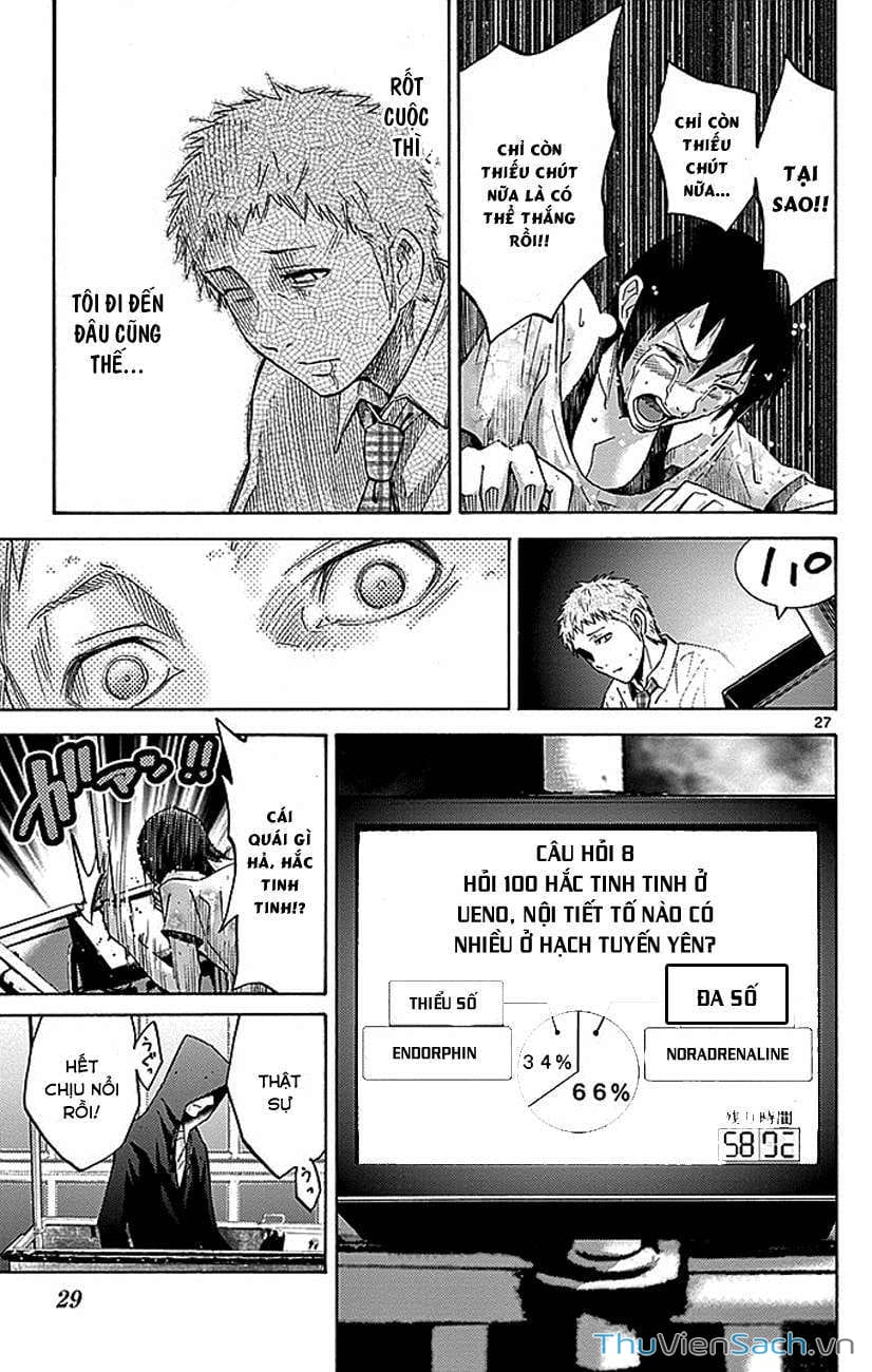 Truyện Tranh Thế Giới Không Lối Thoát trang 3