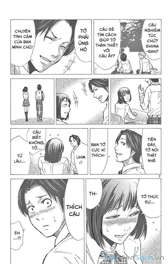 Truyện Tranh Thế Giới Không Lối Thoát trang 3