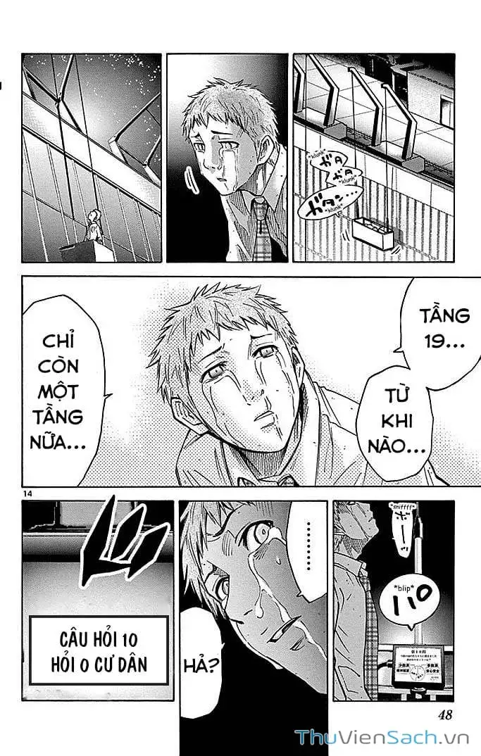 Truyện Tranh Thế Giới Không Lối Thoát trang 3