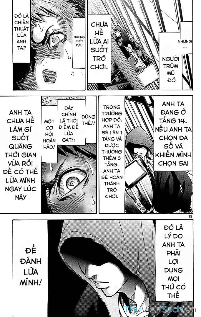 Truyện Tranh Thế Giới Không Lối Thoát trang 3