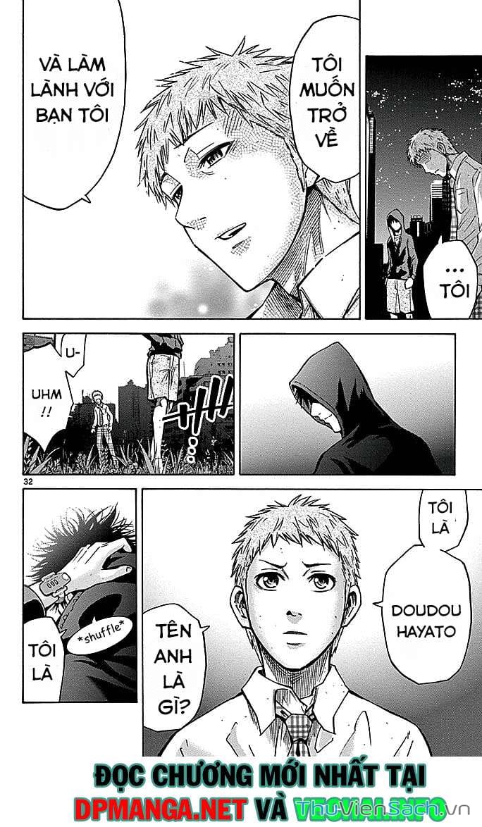 Truyện Tranh Thế Giới Không Lối Thoát trang 3