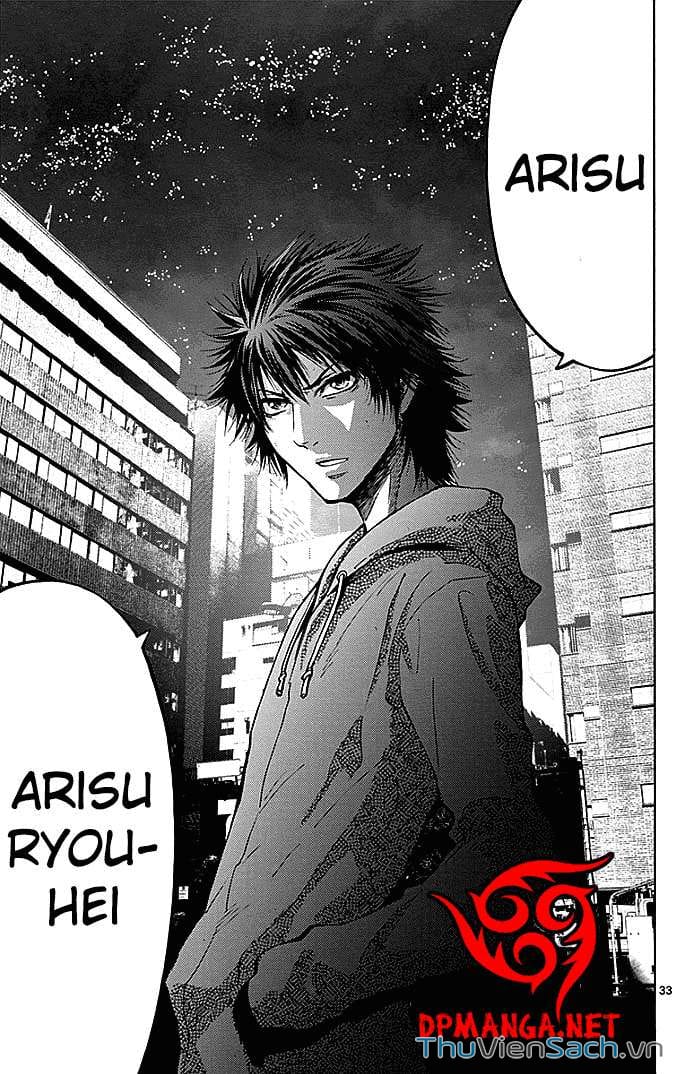 Truyện Tranh Thế Giới Không Lối Thoát trang 3