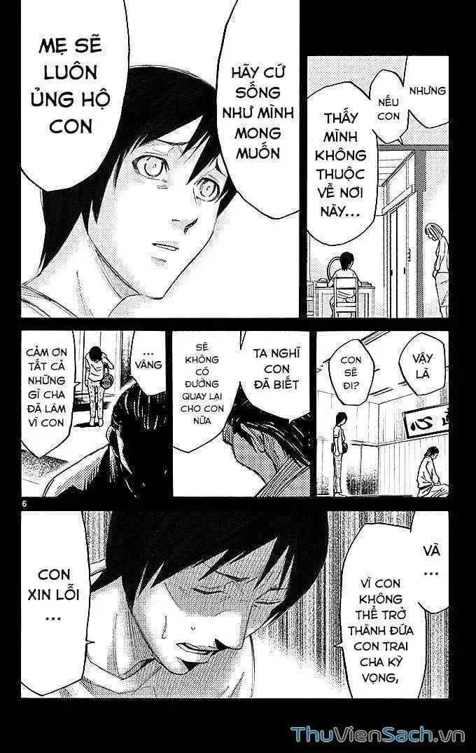 Truyện Tranh Thế Giới Không Lối Thoát trang 3