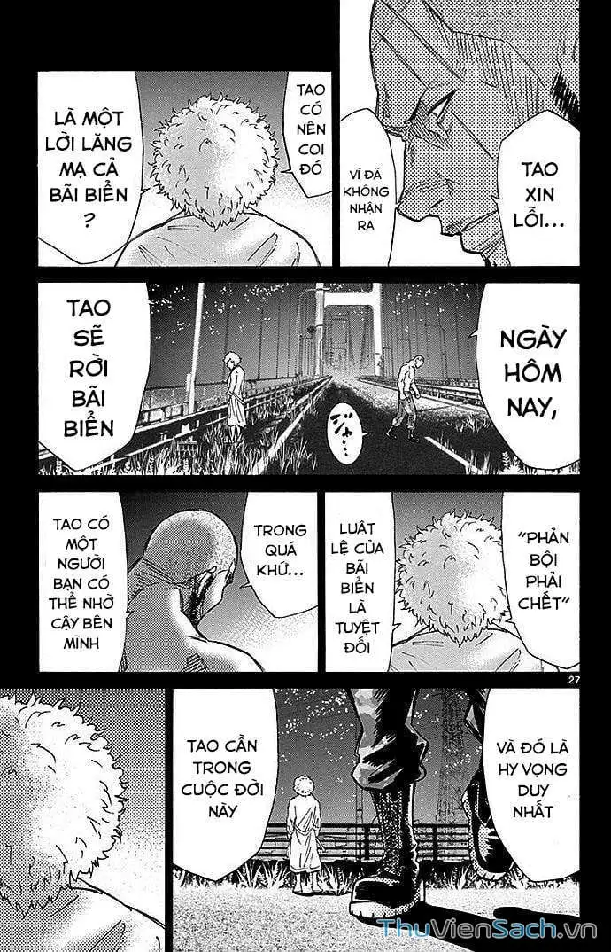 Truyện Tranh Thế Giới Không Lối Thoát trang 3