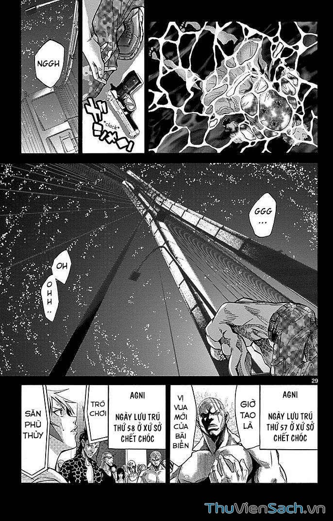 Truyện Tranh Thế Giới Không Lối Thoát trang 3