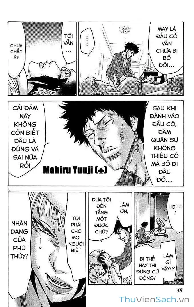 Truyện Tranh Thế Giới Không Lối Thoát trang 3