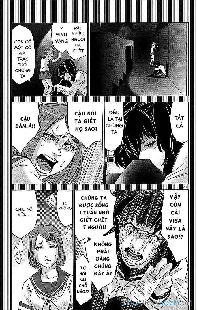 Truyện Tranh Thế Giới Không Lối Thoát trang 3