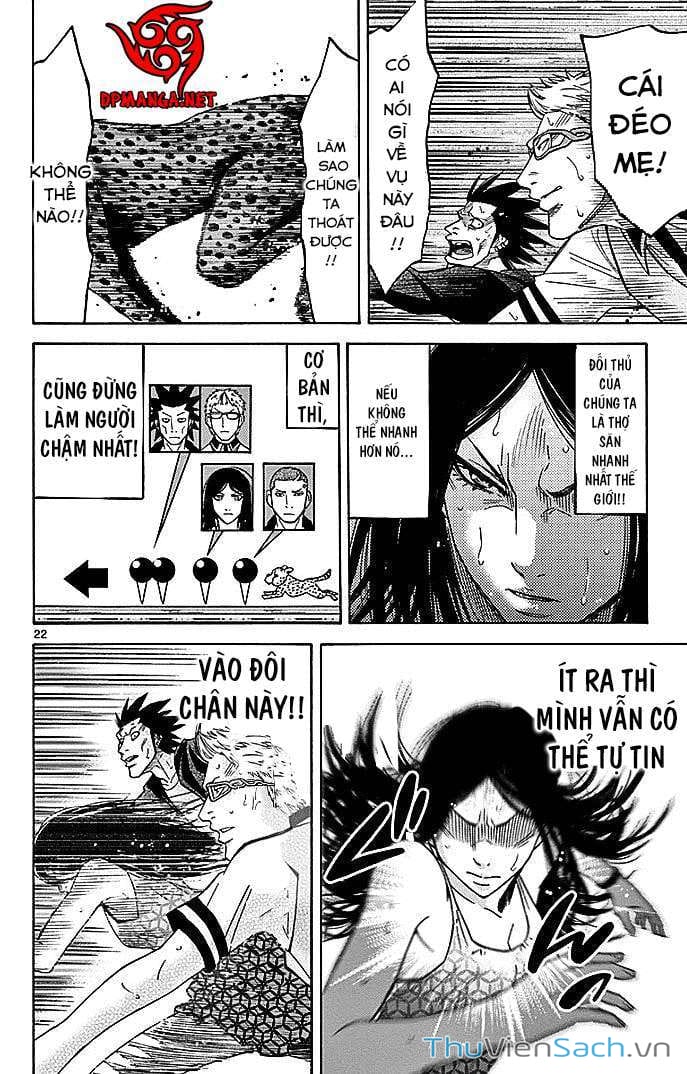 Truyện Tranh Thế Giới Không Lối Thoát trang 3