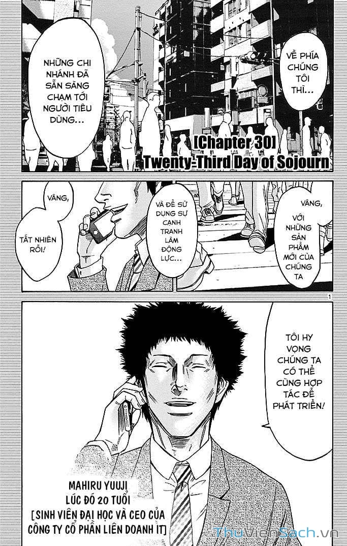 Truyện Tranh Thế Giới Không Lối Thoát trang 3