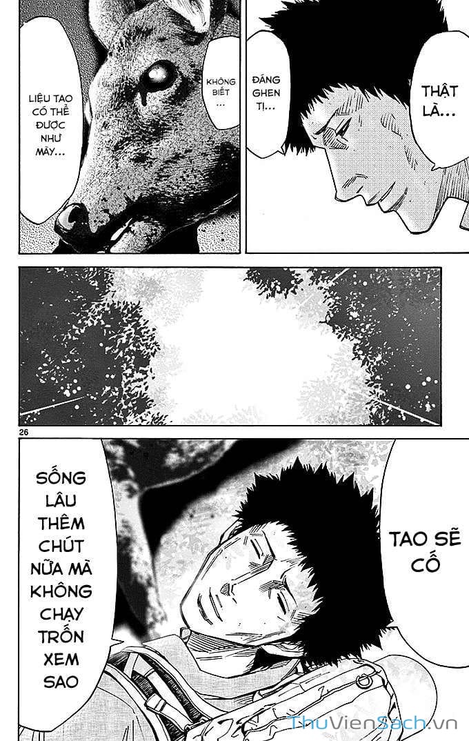 Truyện Tranh Thế Giới Không Lối Thoát trang 3