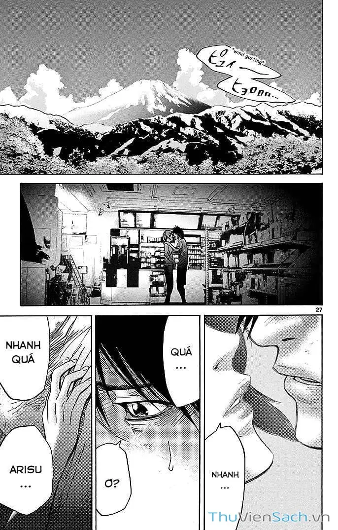 Truyện Tranh Thế Giới Không Lối Thoát trang 3