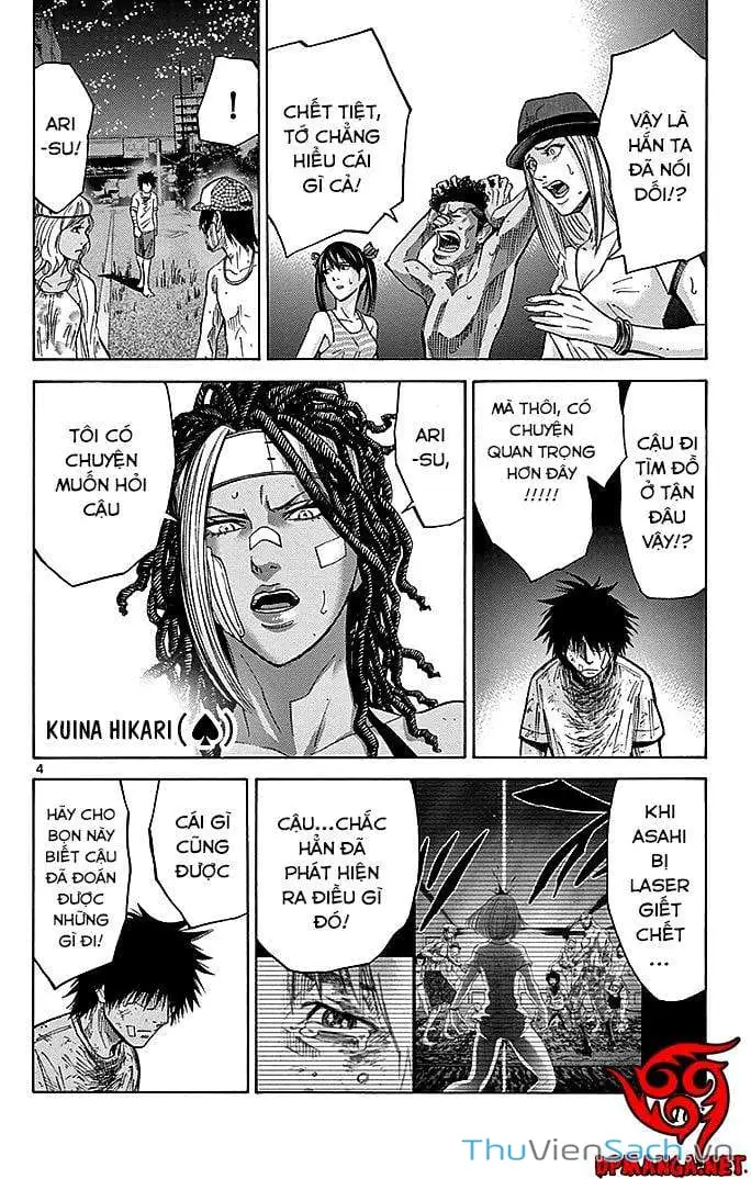 Truyện Tranh Thế Giới Không Lối Thoát trang 3