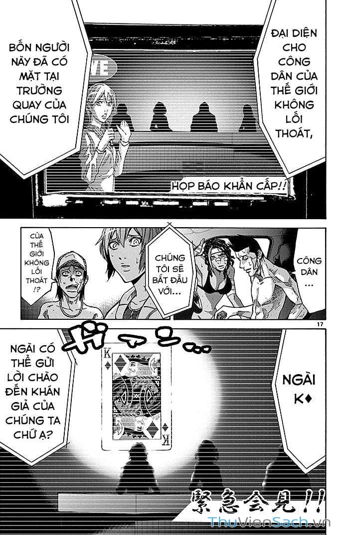 Truyện Tranh Thế Giới Không Lối Thoát trang 3