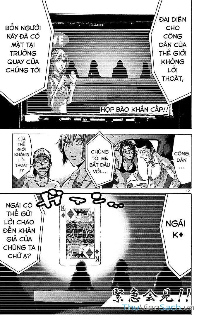Truyện Tranh Thế Giới Không Lối Thoát trang 3