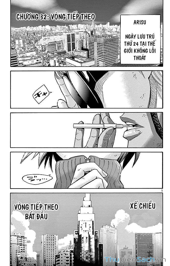 Truyện Tranh Thế Giới Không Lối Thoát trang 3