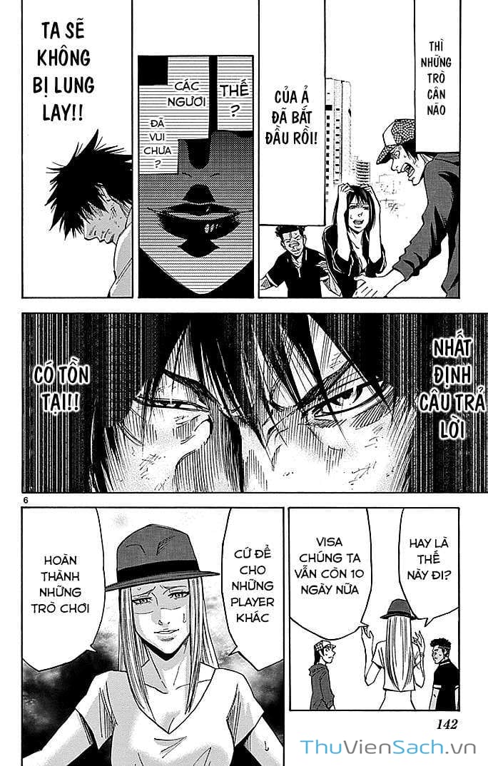 Truyện Tranh Thế Giới Không Lối Thoát trang 3