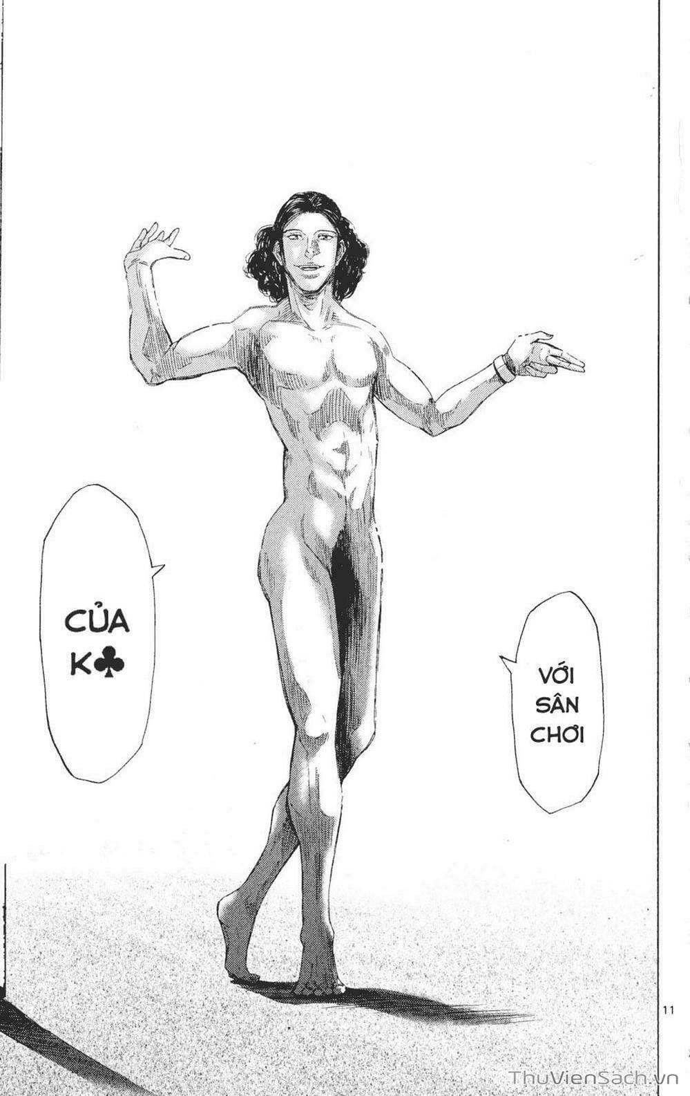 Truyện Tranh Thế Giới Không Lối Thoát trang 3