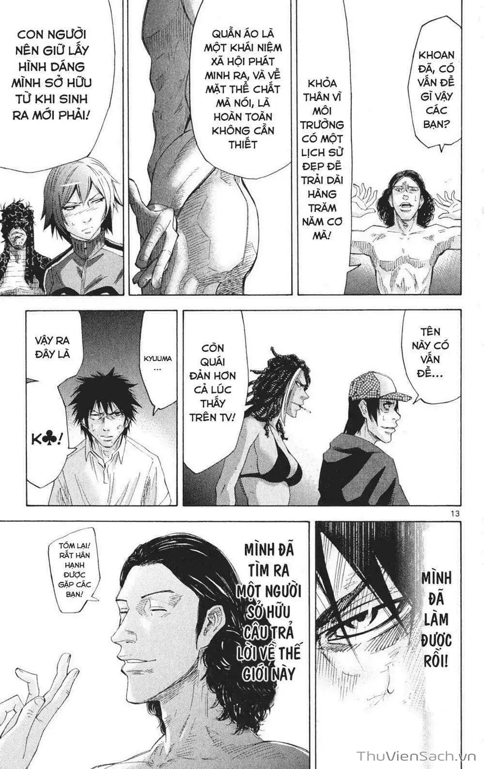 Truyện Tranh Thế Giới Không Lối Thoát trang 3