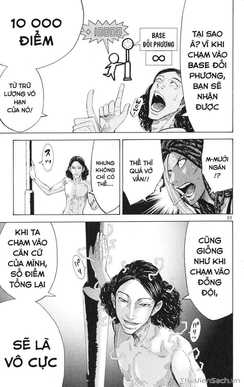 Truyện Tranh Thế Giới Không Lối Thoát trang 3