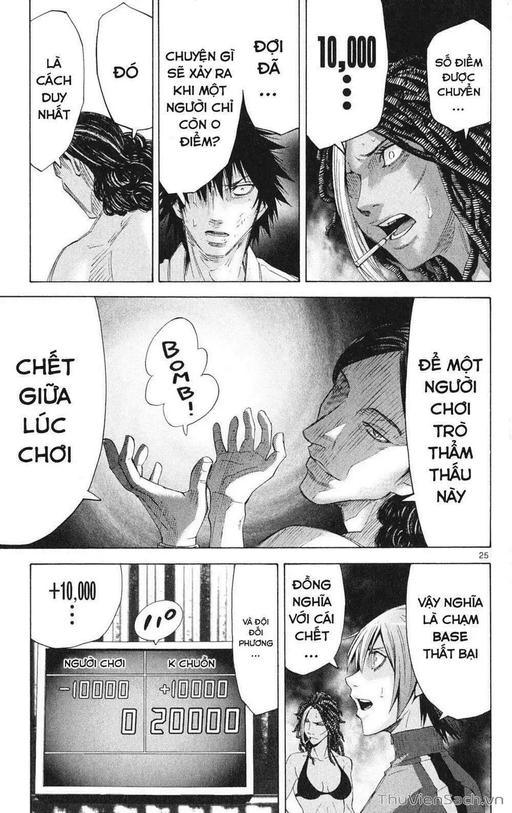 Truyện Tranh Thế Giới Không Lối Thoát trang 3