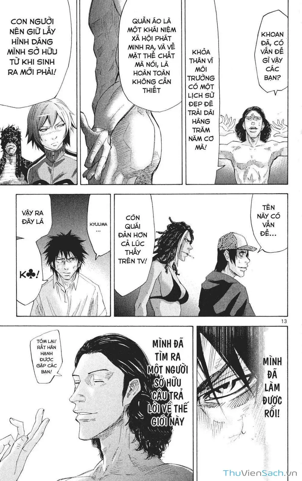 Truyện Tranh Thế Giới Không Lối Thoát trang 3