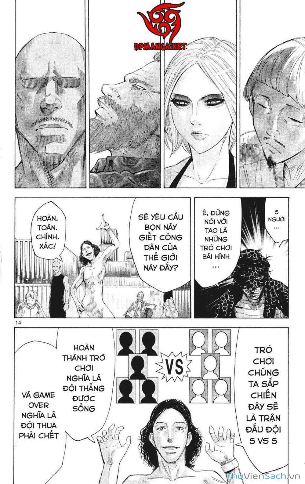 Truyện Tranh Thế Giới Không Lối Thoát trang 3