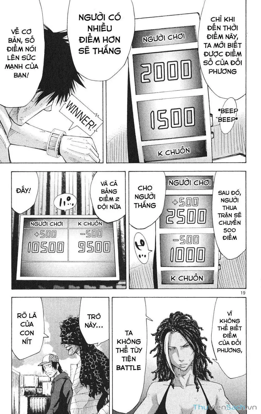 Truyện Tranh Thế Giới Không Lối Thoát trang 3