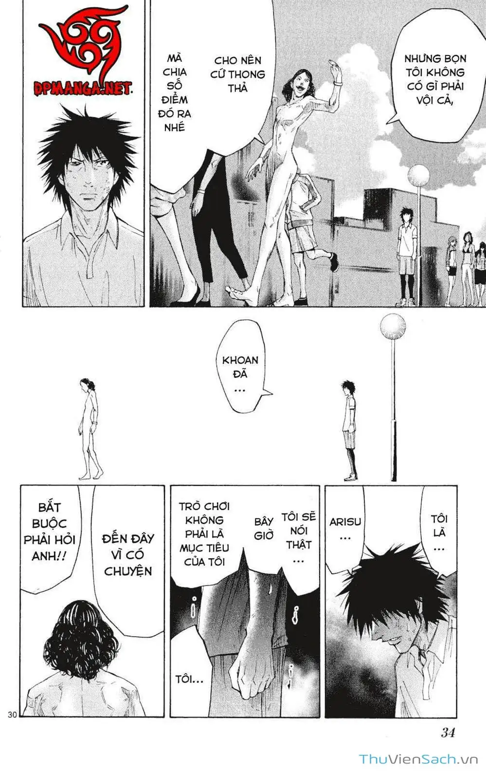 Truyện Tranh Thế Giới Không Lối Thoát trang 3