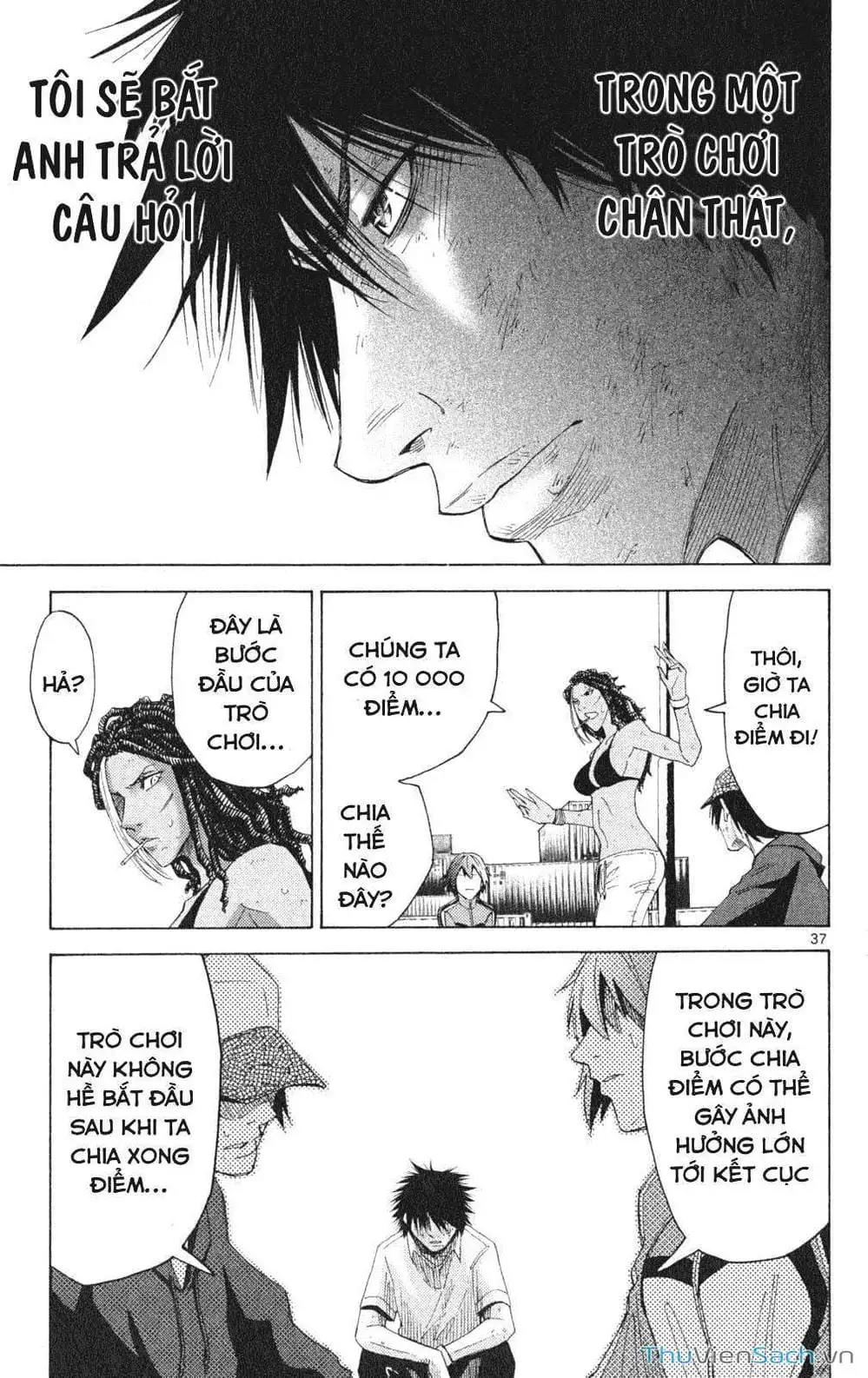 Truyện Tranh Thế Giới Không Lối Thoát trang 3