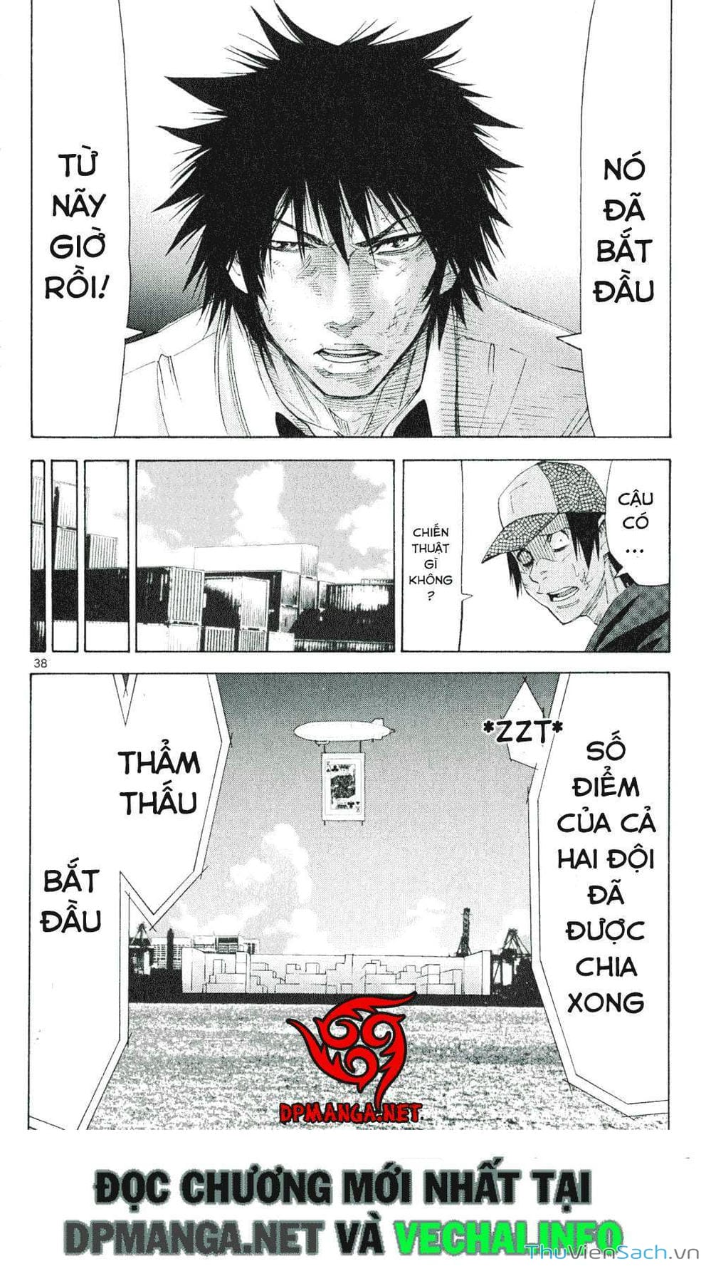 Truyện Tranh Thế Giới Không Lối Thoát trang 3