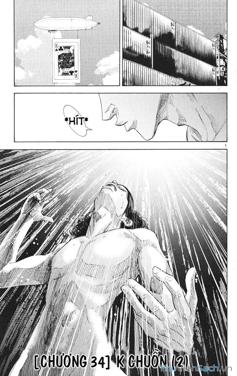 Truyện Tranh Thế Giới Không Lối Thoát trang 3