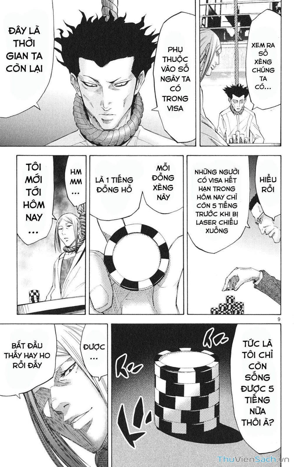 Truyện Tranh Thế Giới Không Lối Thoát trang 3