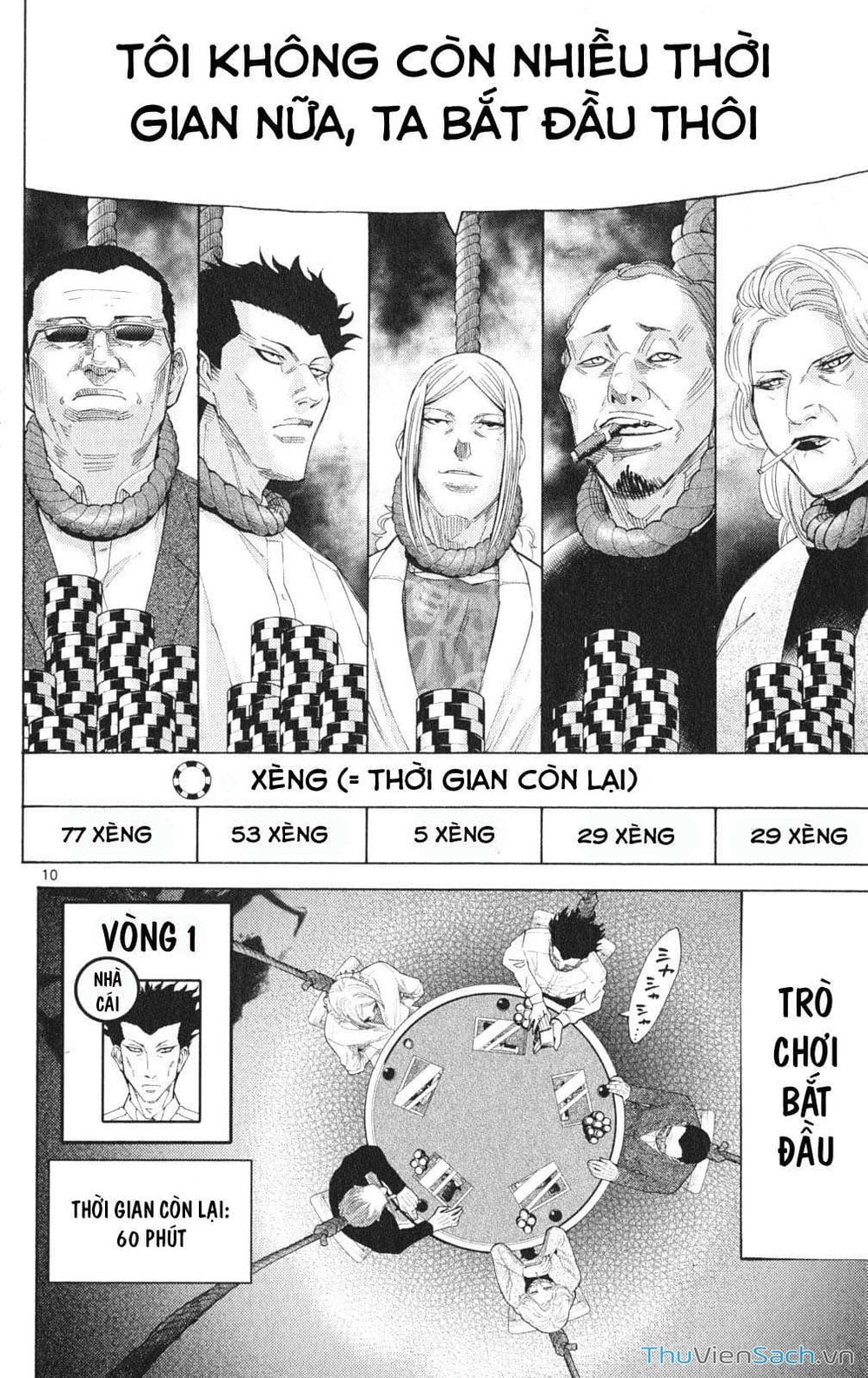 Truyện Tranh Thế Giới Không Lối Thoát trang 3