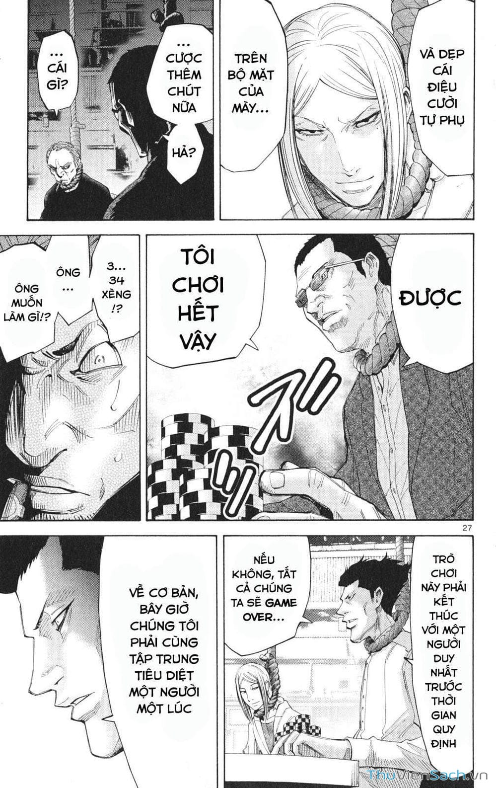 Truyện Tranh Thế Giới Không Lối Thoát trang 3