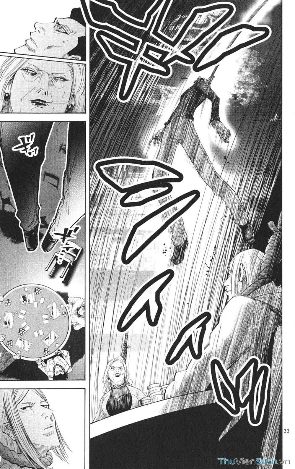 Truyện Tranh Thế Giới Không Lối Thoát trang 3