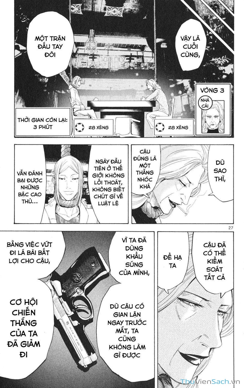 Truyện Tranh Thế Giới Không Lối Thoát trang 3