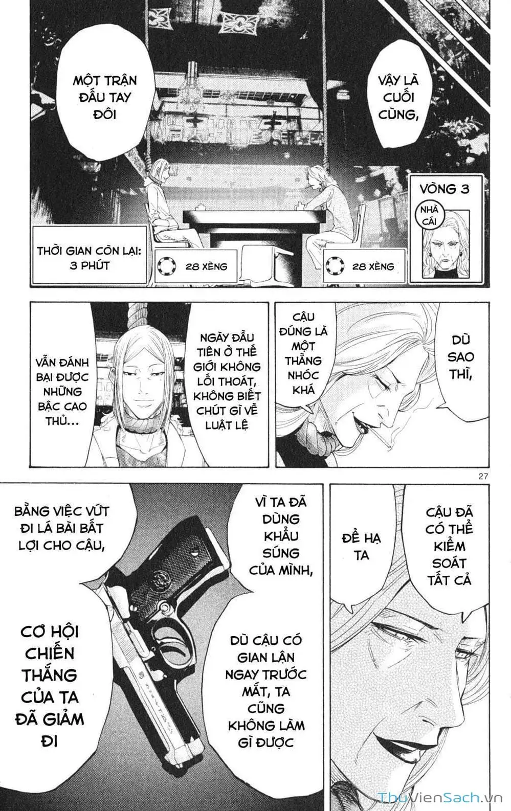 Truyện Tranh Thế Giới Không Lối Thoát trang 3
